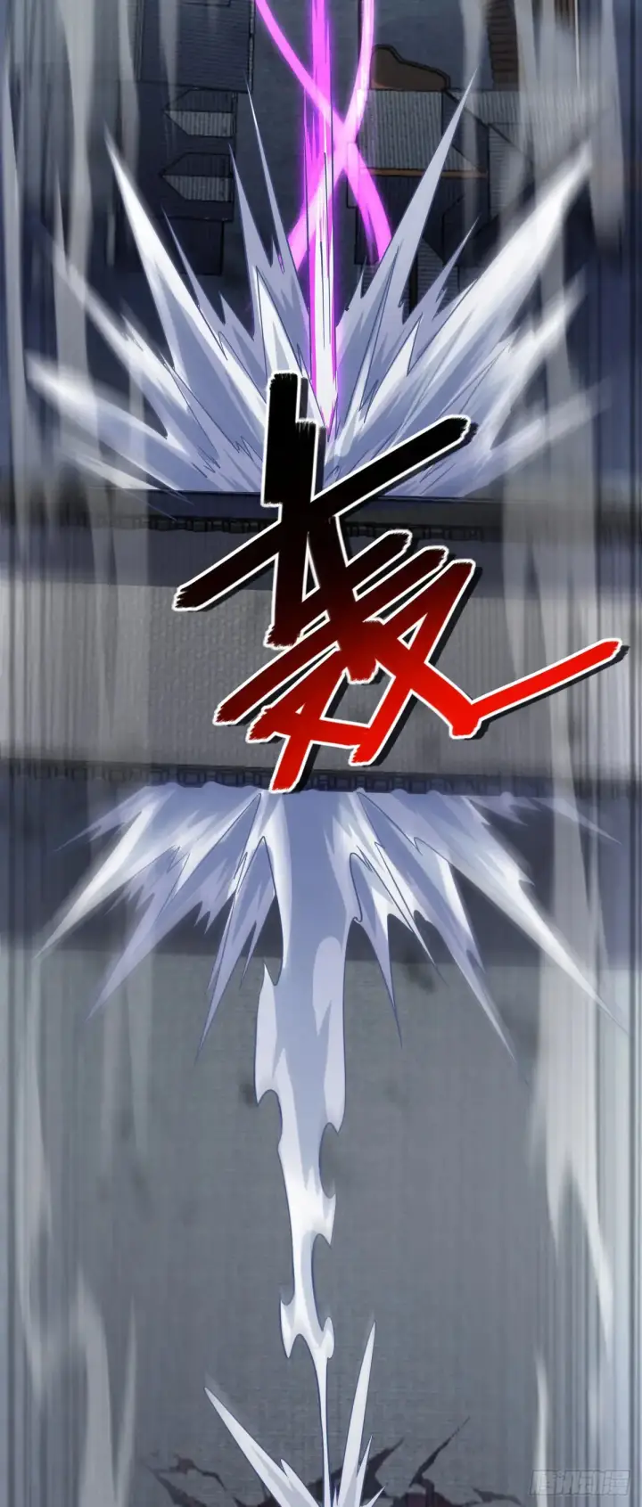 漫画《大王饶命》910 休想带走吕树！第26张图