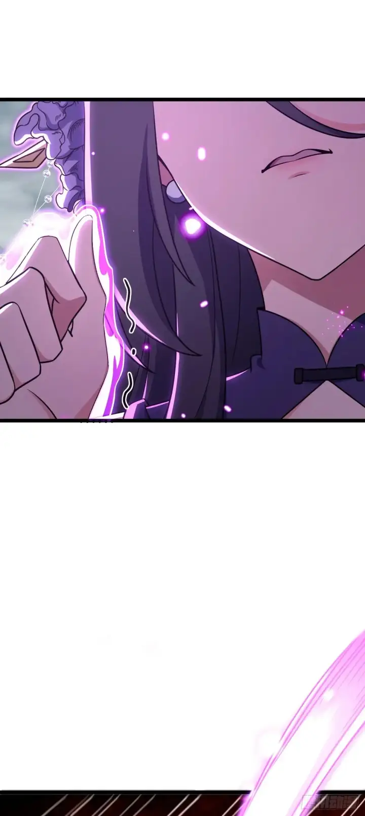 漫画《大王饶命》912 计谋第32张图