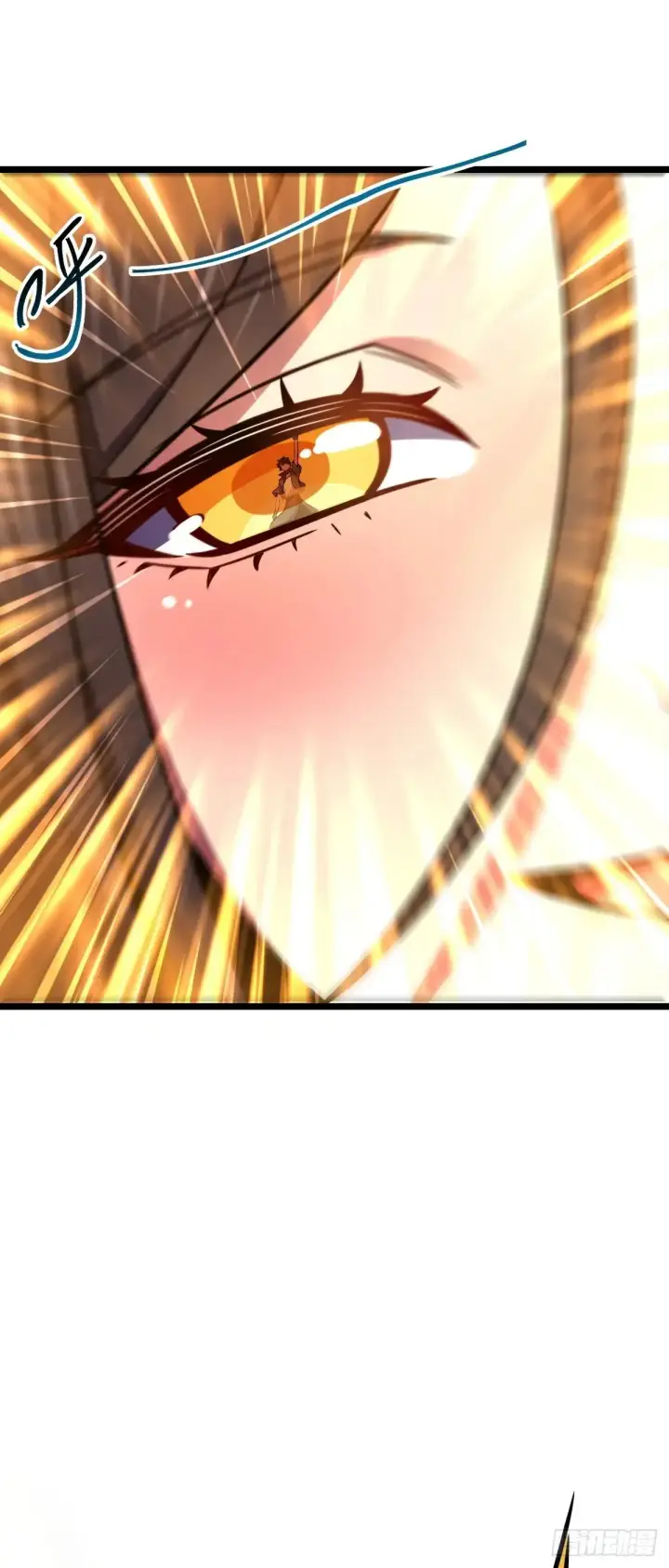 漫画《大王饶命》912 计谋第54张图
