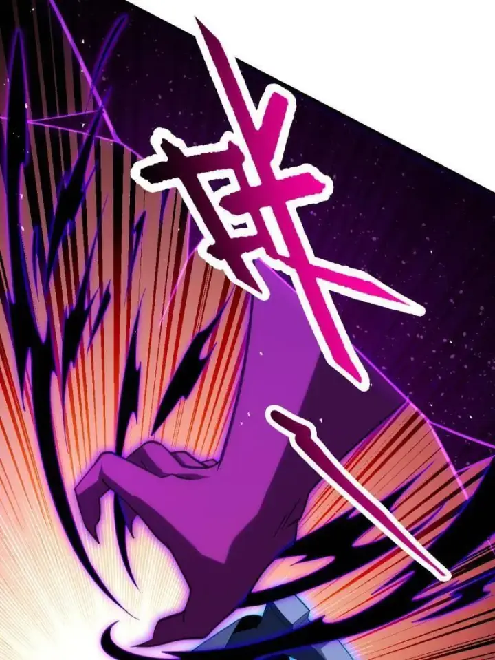 漫画《大王饶命》第917话 913 御扶摇的抉择第107张图