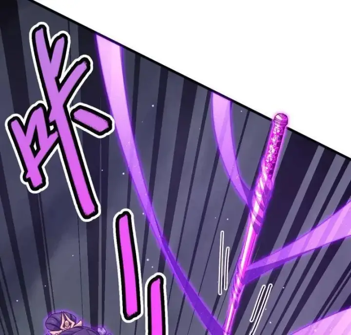 漫画《大王饶命》第917话 913 御扶摇的抉择第14张图