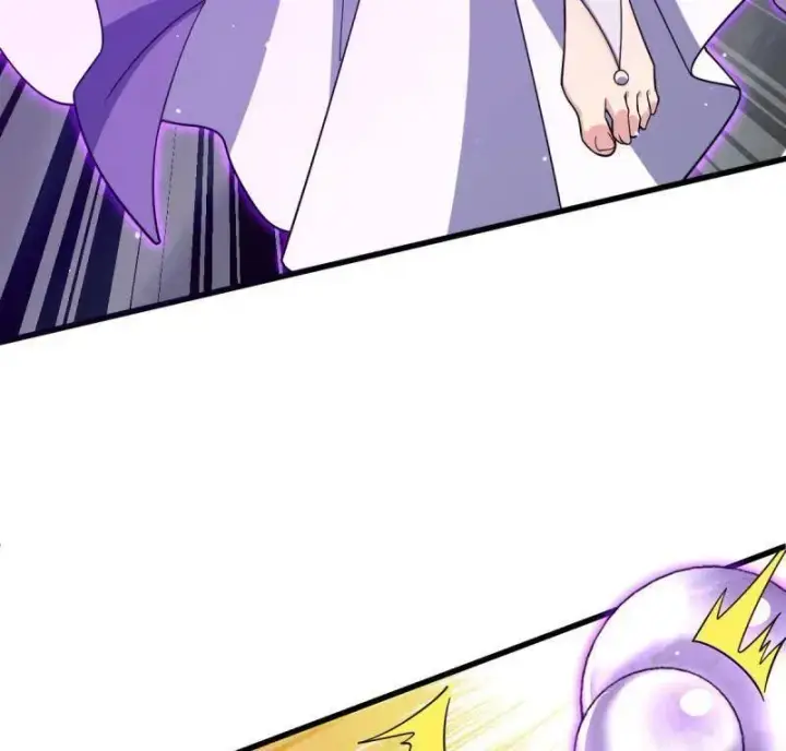 漫画《大王饶命》第917话 913 御扶摇的抉择第16张图