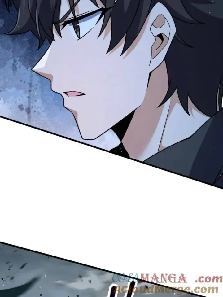 漫画《大王饶命》第917话 913 御扶摇的抉择第65张图