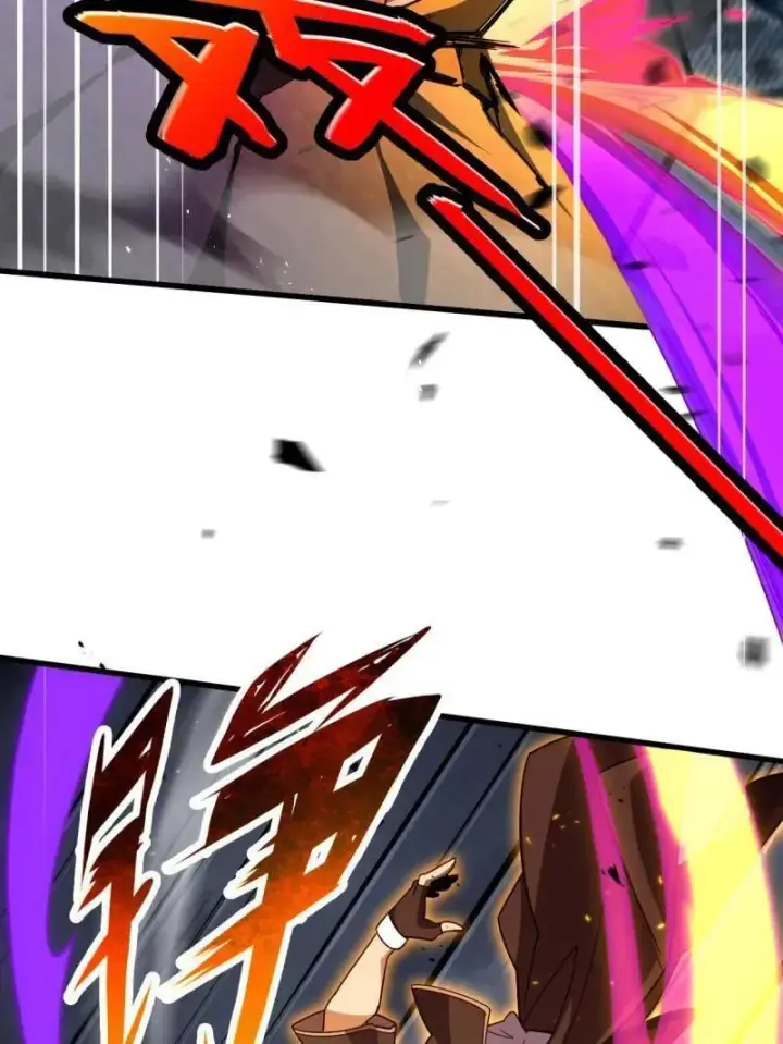 漫画《大王饶命》第917话 913 御扶摇的抉择第7张图