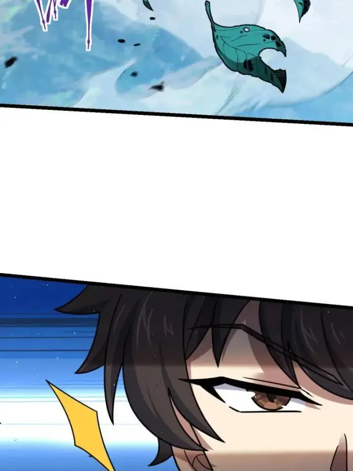 漫画《大王饶命》第918话 914 御扶摇之死第107张图