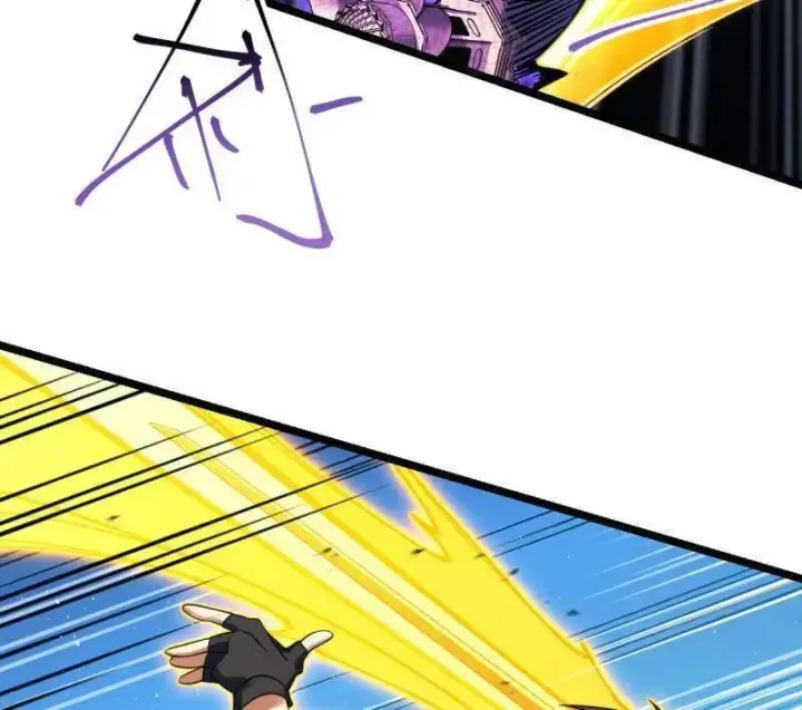 漫画《大王饶命》第918话 914 御扶摇之死第12张图