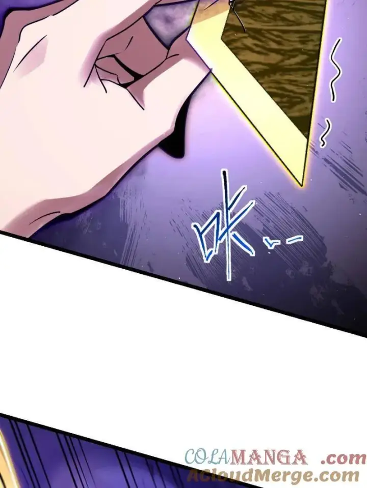 漫画《大王饶命》第918话 914 御扶摇之死第21张图