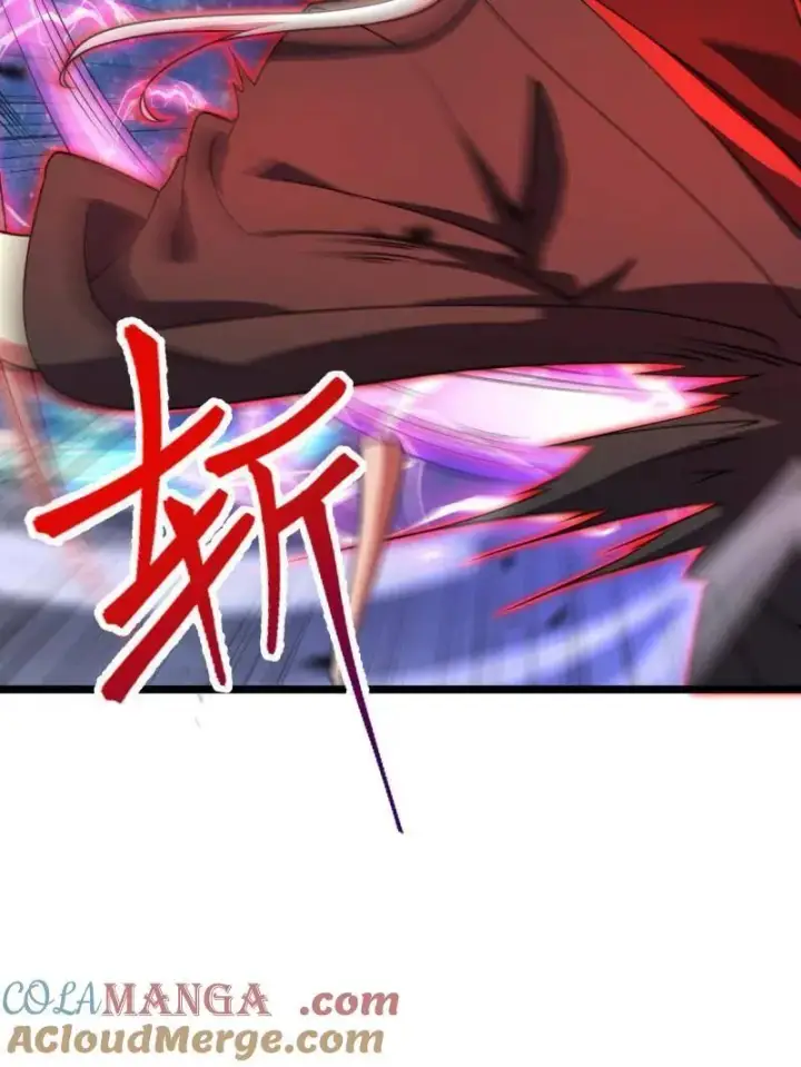 漫画《大王饶命》第920话 916 青空之死第101张图