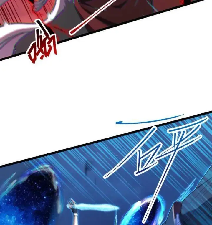 漫画《大王饶命》第920话 916 青空之死第106张图