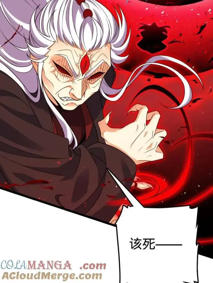 漫画《大王饶命》第920话 916 青空之死第53张图