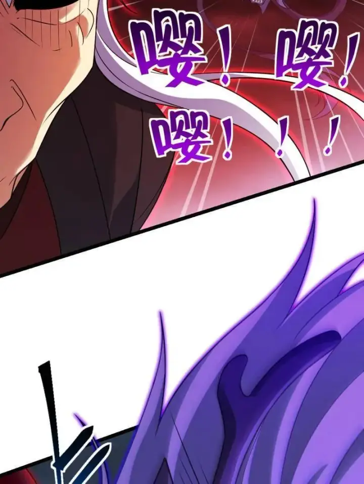 漫画《大王饶命》第920话 916 青空之死第55张图