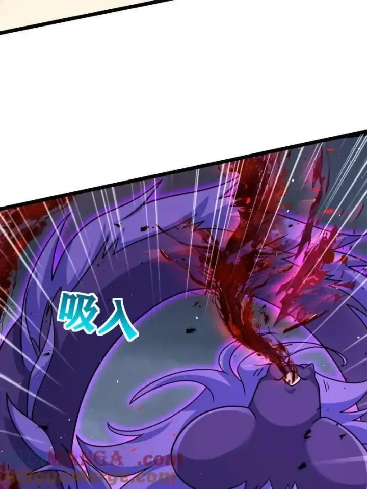 漫画《大王饶命》第920话 916 青空之死第65张图