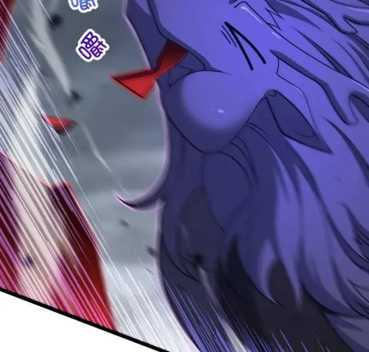 漫画《大王饶命》第920话 916 青空之死第86张图