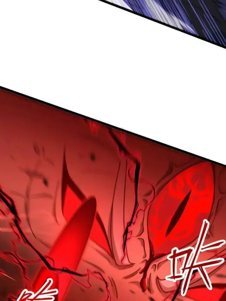 漫画《大王饶命》第920话 916 青空之死第87张图