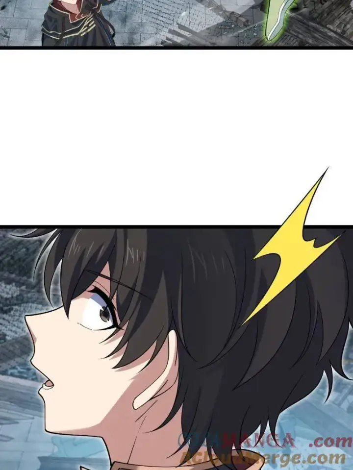 漫画《大王饶命》第922话 918 恶念终结第125张图