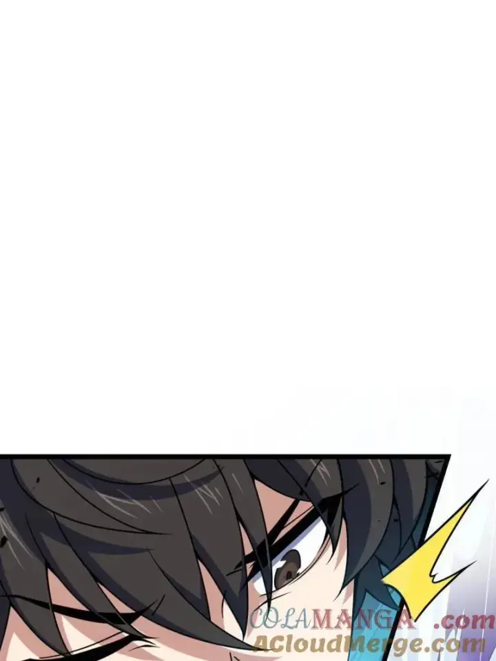 漫画《大王饶命》第922话 918 恶念终结第33张图