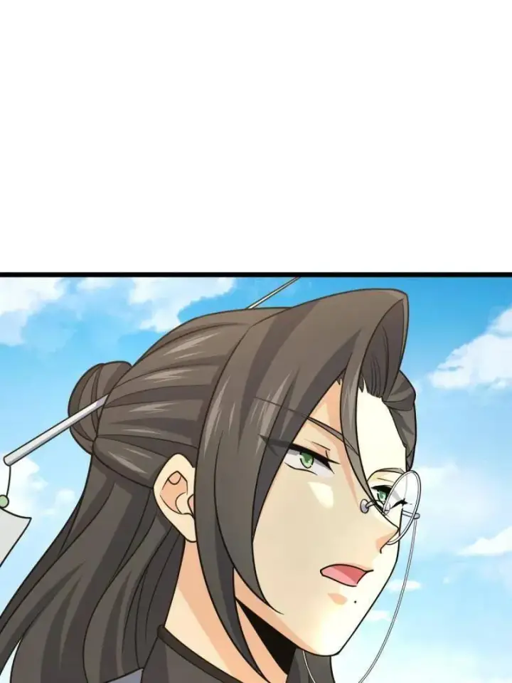漫画《大王饶命》第926话 番外2 太上皇第131张图