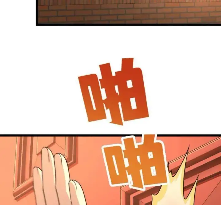 漫画《大王饶命》第926话 番外2 太上皇第140张图