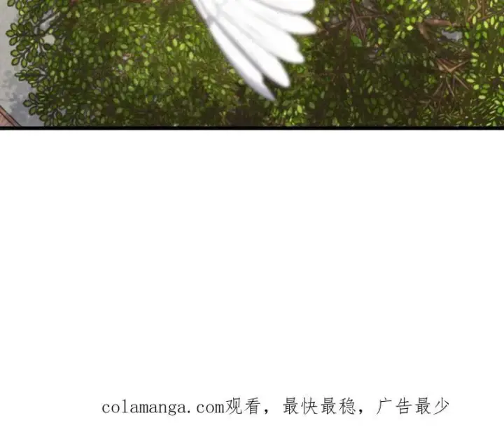 漫画《大王饶命》第926话 番外2 太上皇第150张图