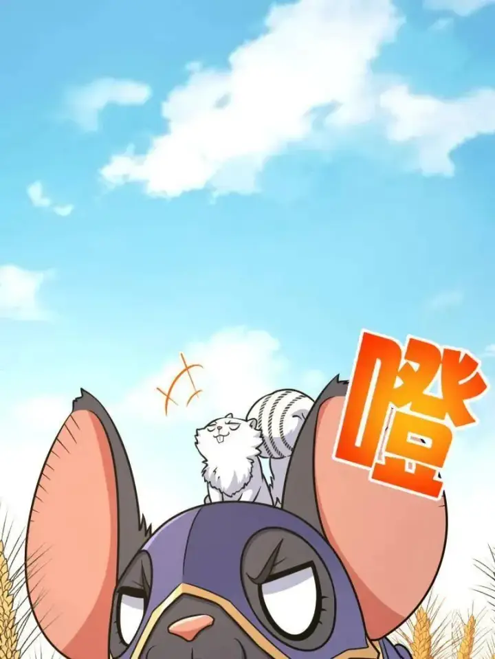 漫画《大王饶命》第926话 番外2 太上皇第47张图