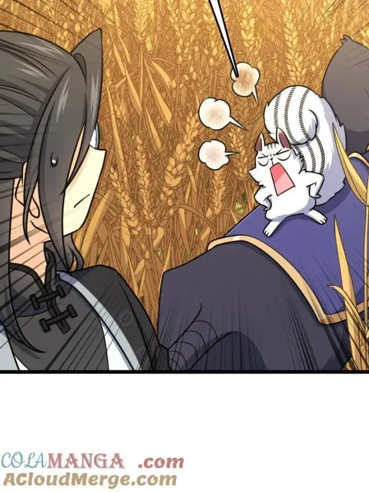漫画《大王饶命》第926话 番外2 太上皇第53张图