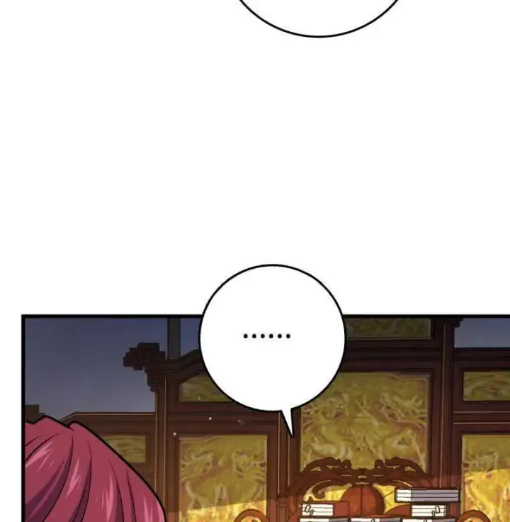 漫画《大王饶命》第926话 番外2 太上皇第8张图