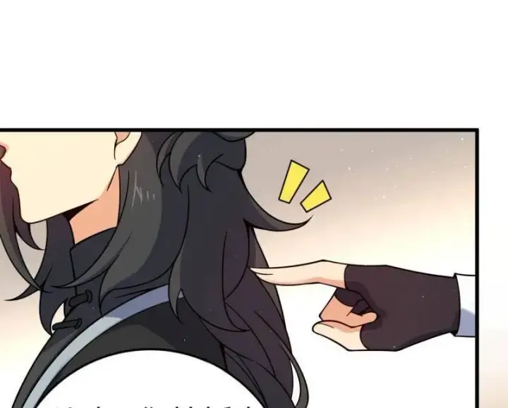漫画《大王饶命》第927话 番外3 转世的御扶摇第68张图