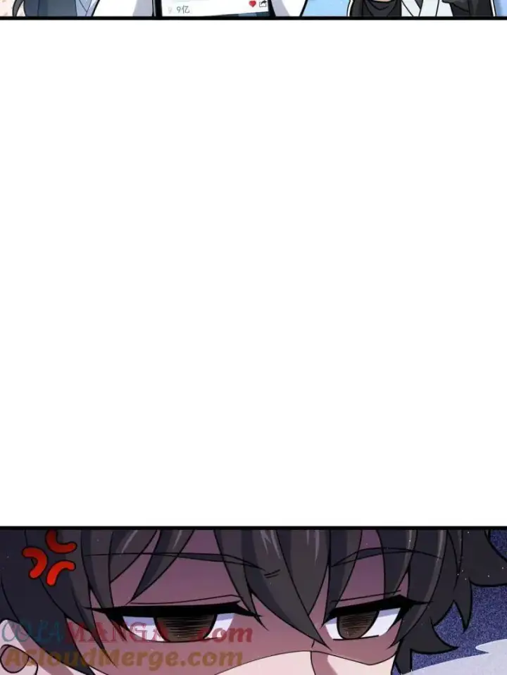 漫画《大王饶命》第927话 番外3 转世的御扶摇第9张图