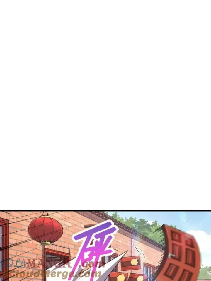 漫画《大王饶命》第928话 番外4 李黑炭的婚礼第13张图