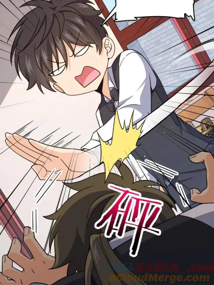 漫画《大王饶命》第928话 番外4 李黑炭的婚礼第33张图