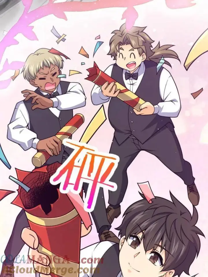 漫画《大王饶命》第928话 番外4 李黑炭的婚礼第57张图