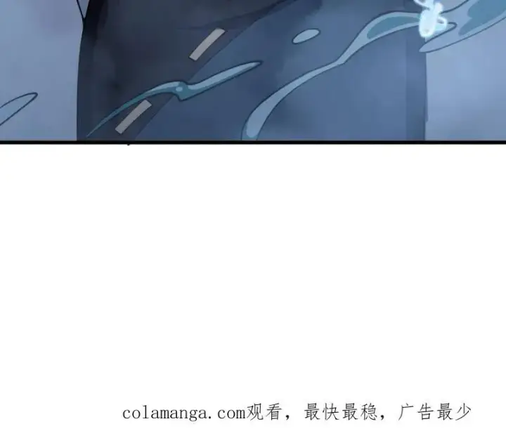 漫画《大王饶命》第930话 番外6 重返地球第110张图