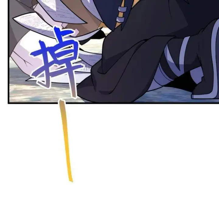 漫画《大王饶命》第930话 番外6 重返地球第48张图