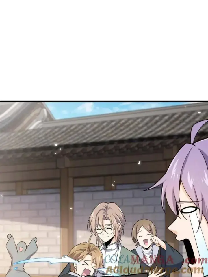 漫画《大王饶命》第930话 番外6 重返地球第57张图
