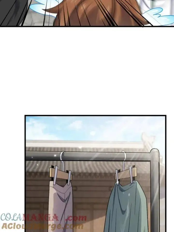漫画《大王饶命》第930话 番外6 重返地球第61张图