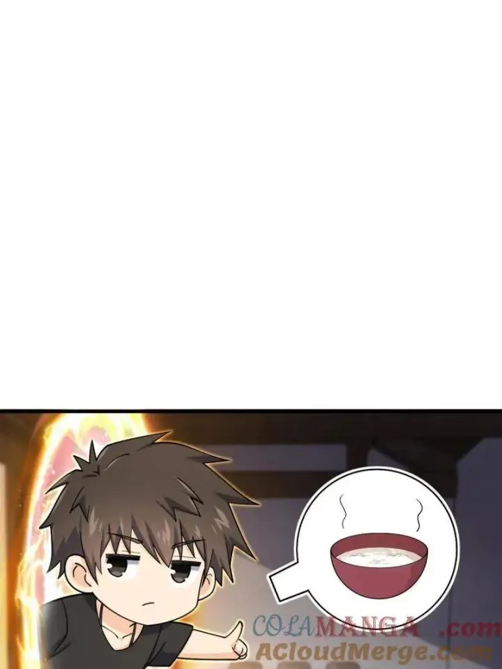 漫画《大王饶命》第930话 番外6 重返地球第65张图