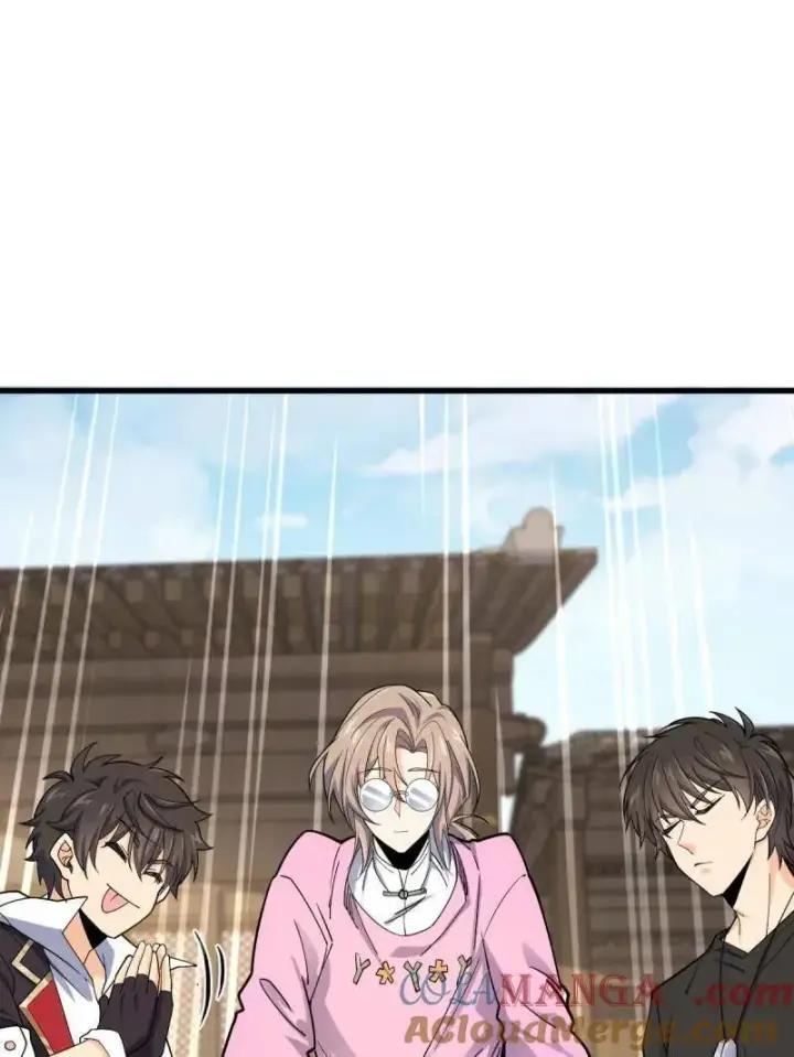漫画《大王饶命》第930话 番外6 重返地球第69张图