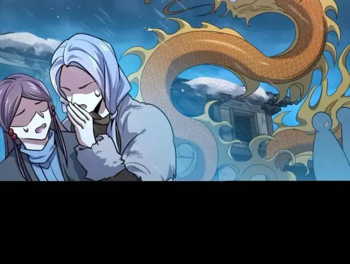 漫画《大王饶命》第931话 番外7 龙神祭祀第64张图