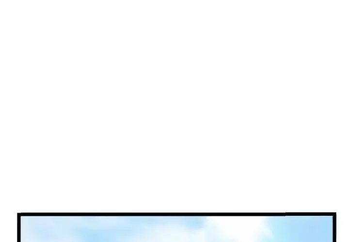 漫画《大王饶命》第931话 番外7 龙神祭祀第86张图