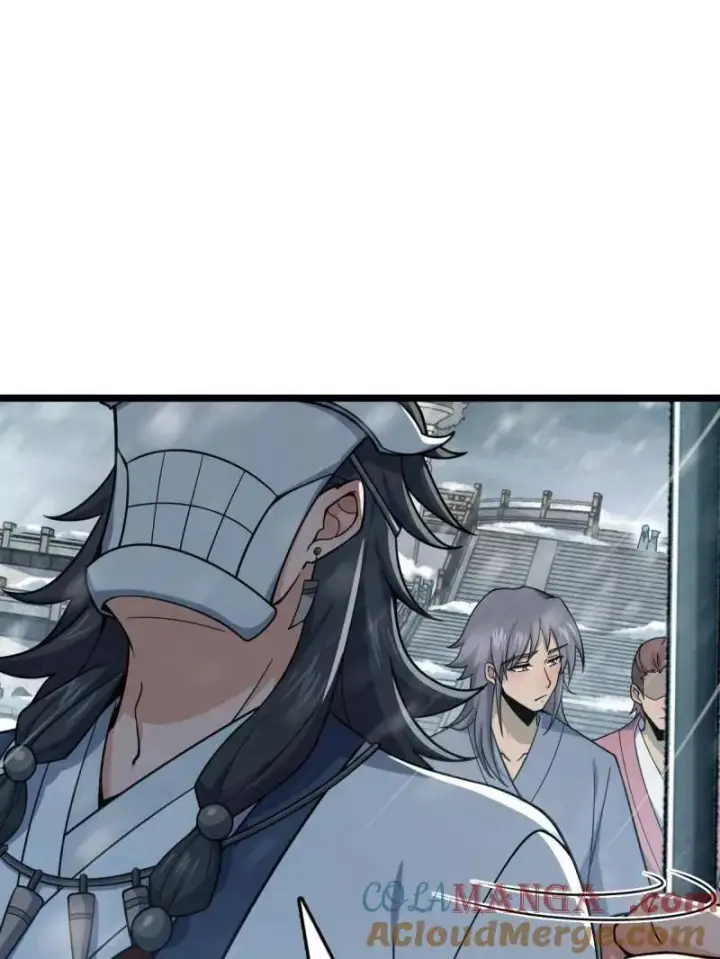 漫画《大王饶命》第931话 番外7 龙神祭祀第93张图