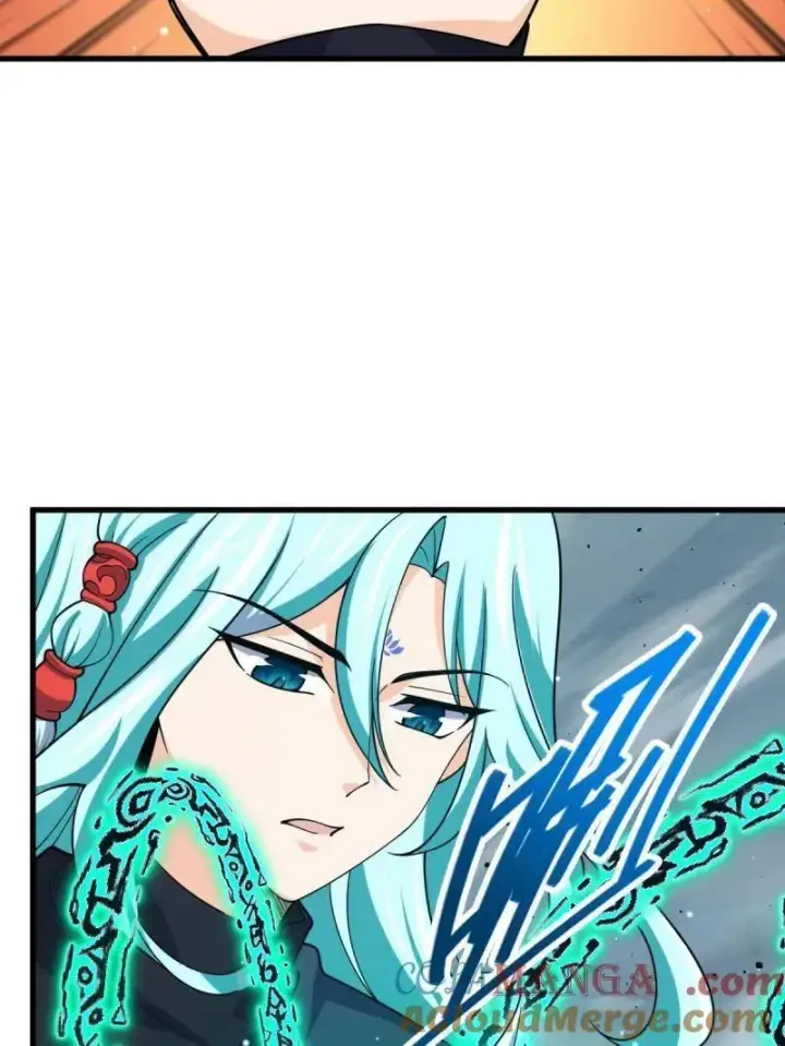漫画《大王饶命》第932话 番外8 龙神真相第109张图