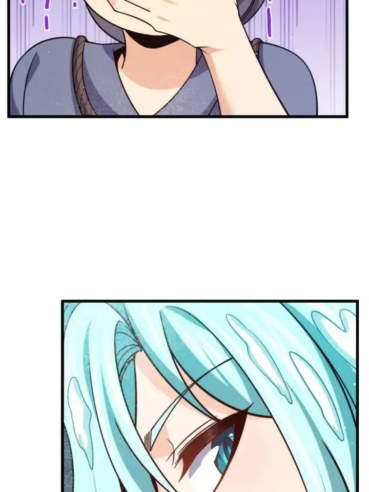 漫画《大王饶命》第932话 番外8 龙神真相第11张图