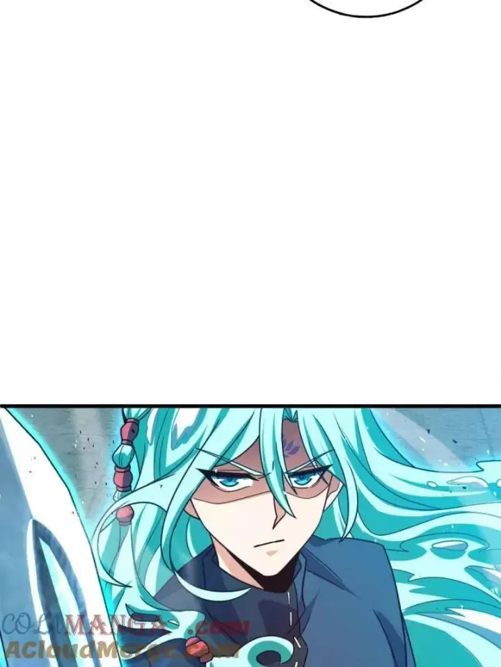 漫画《大王饶命》第932话 番外8 龙神真相第45张图