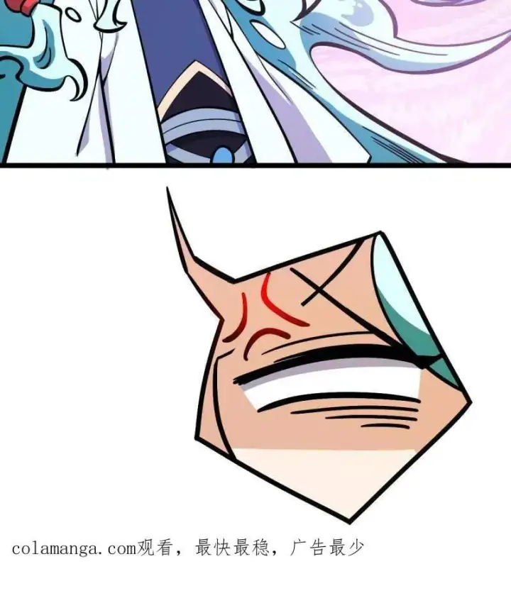 漫画《大王饶命》第933话 番外9 灭族第120张图