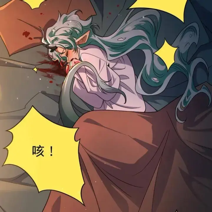 漫画《大王饶命》第933话 番外9 灭族第46张图