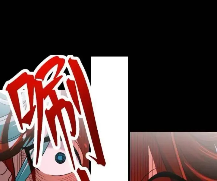 漫画《大王饶命》第933话 番外9 灭族第90张图