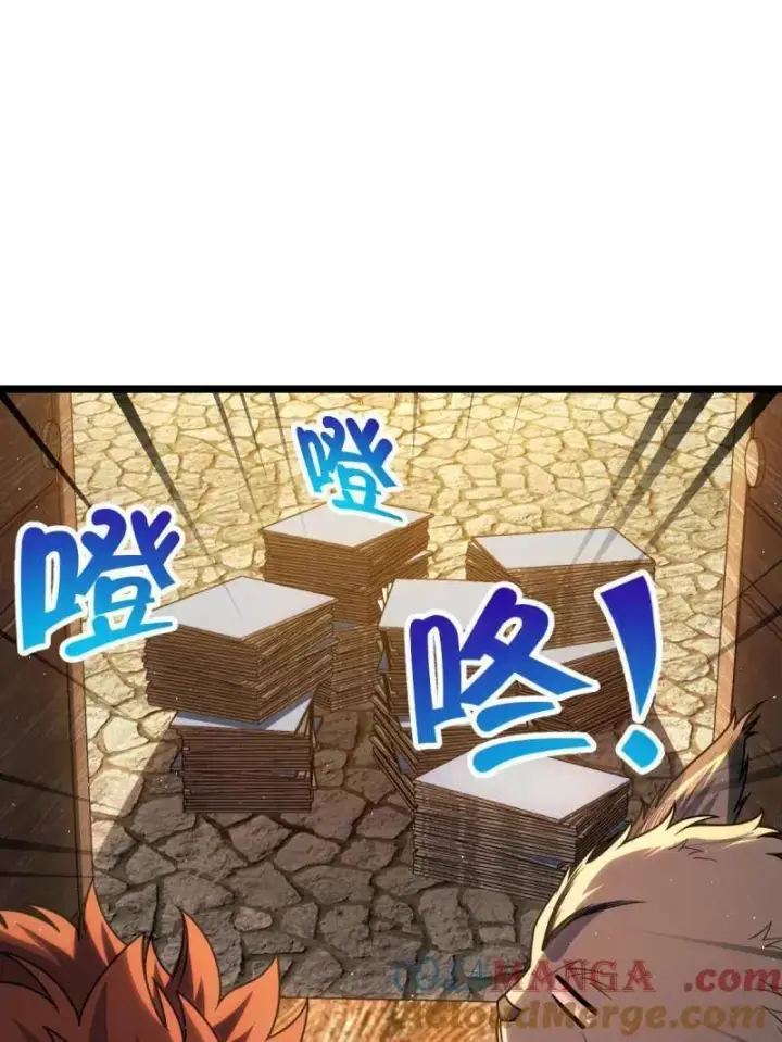 漫画《大王饶命》第935话 番外11 北邙山上的一天第101张图