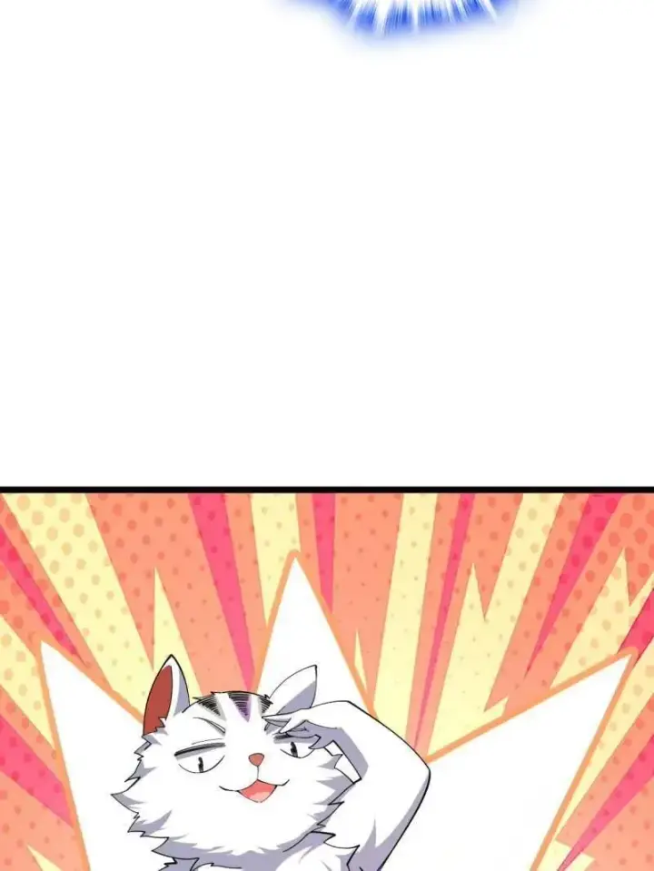 漫画《大王饶命》第935话 番外11 北邙山上的一天第43张图