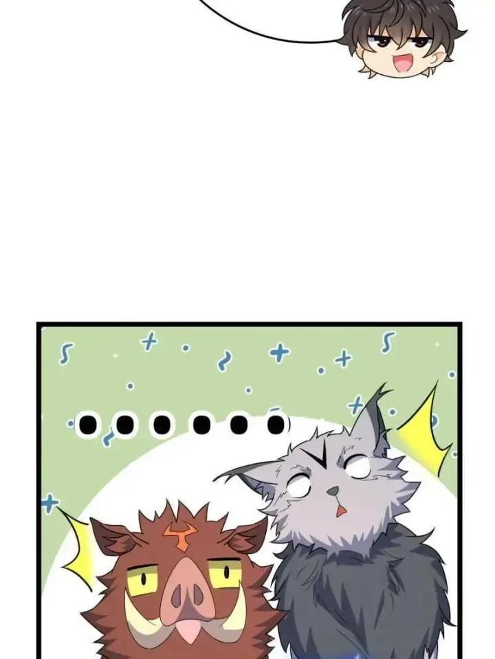 漫画《大王饶命》第935话 番外11 北邙山上的一天第99张图