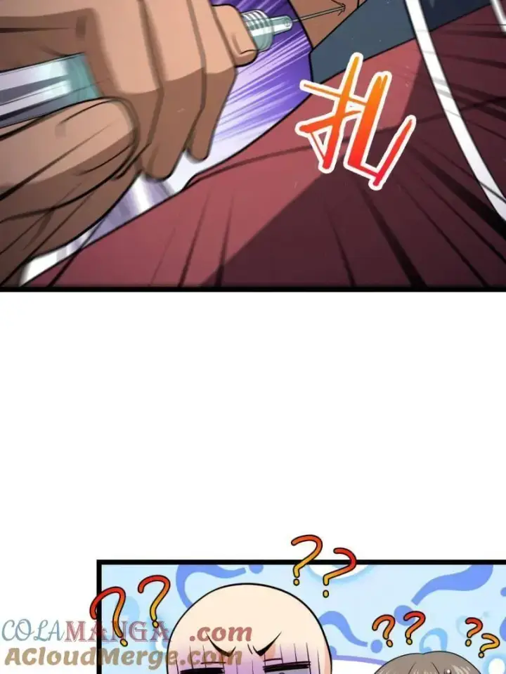 漫画《大王饶命》第937话 番外13 现代生活2第101张图